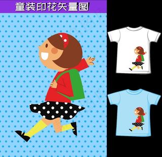童装印花图片