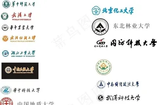 武汉高校标志图片