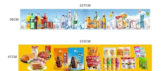 饮品零食展板图片cdr矢量模版下载