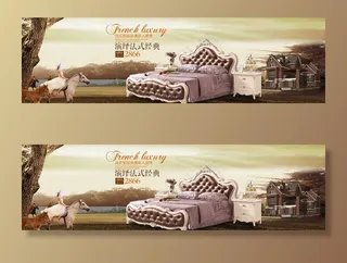 欧式床首页海报图片