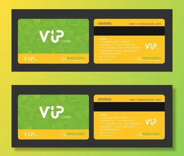 VIP会员卡图片