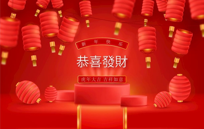 春节图片