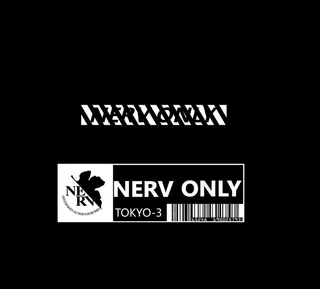 nerv周边复刻图片