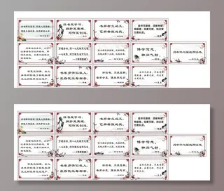 图书馆文化墙 阅读室 图书馆展图片