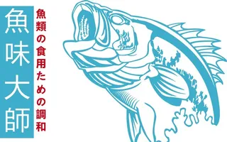 鱼矢量设计图片