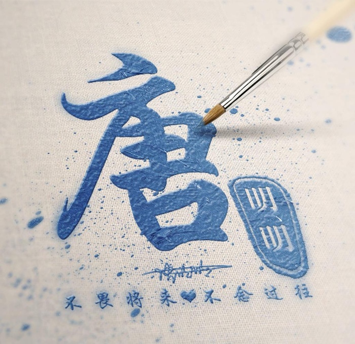 签名头像背景图片