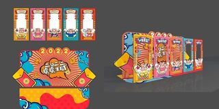 2022虎年异型国潮拍照美陈图片