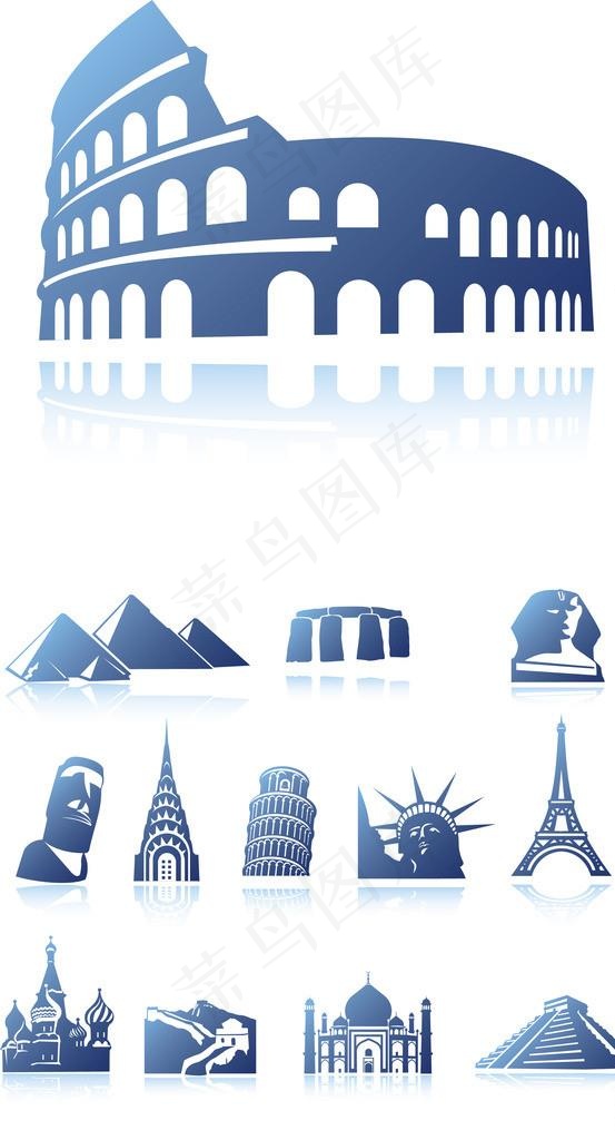 各国标志建筑图片