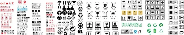 纸箱常用图标图片ai矢量模版下载