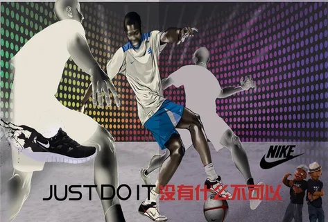 耐克广告图片