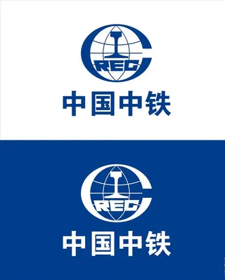 中国中铁标志 中国中铁logo图片