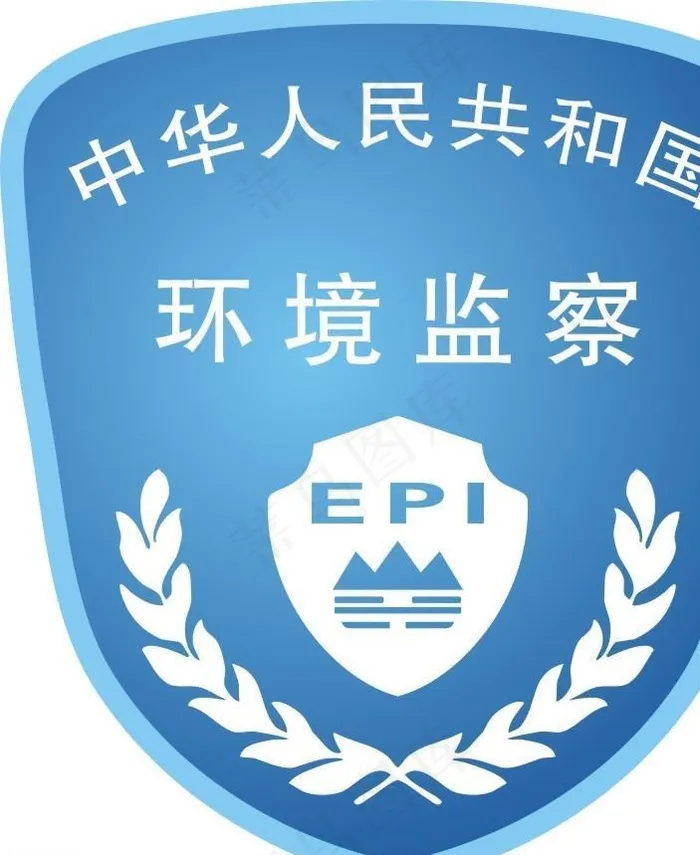环境监察标志图片cdr矢量模版下载