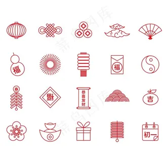 新年春节过年元旦图标贴纸图片