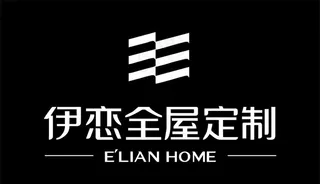 伊恋全屋定制logo图片