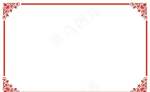 边框图片 边框图片
