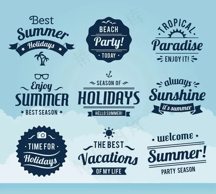 夏天度假图标图片ai矢量模版下载