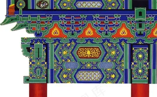 皇家宫廷雕梁纹饰图片