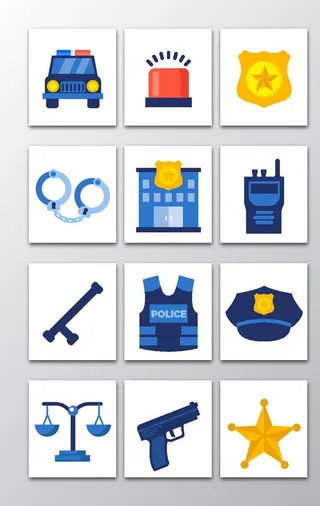 警察图标图片