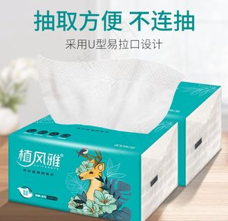 纸巾抽纸主图广告海报图片