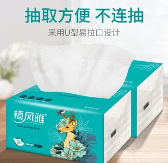 纸巾抽纸主图广告海报图片