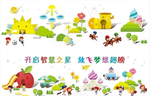 幼儿园活动室异型图片 幼儿园活动室异型图片