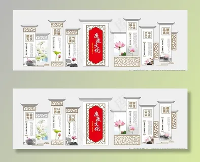 徽派建筑文化墙图片 徽派建筑文化墙图片
