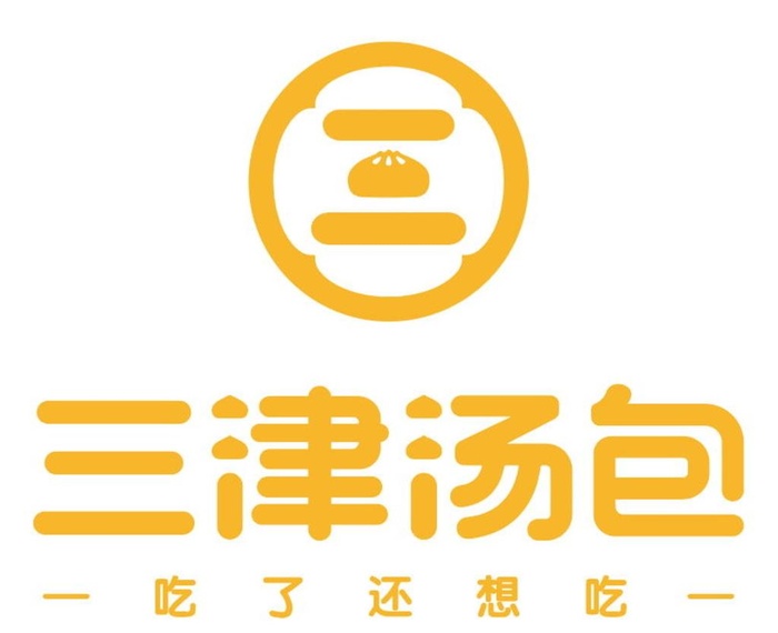 三津汤菜鸟图库片ai矢量模版下载