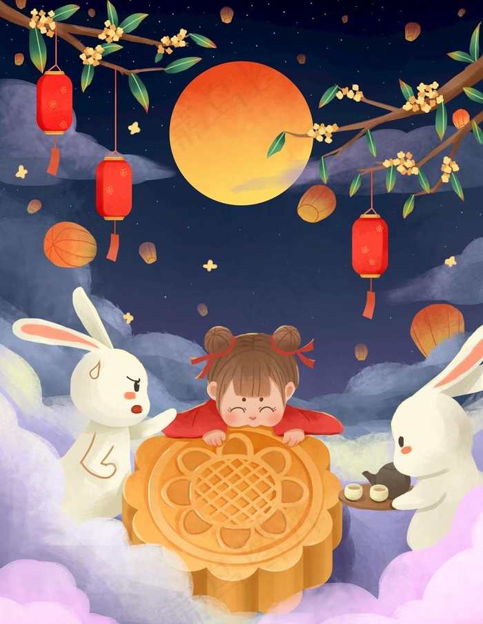 中秋插画图片(3543x4724)psd模版下载