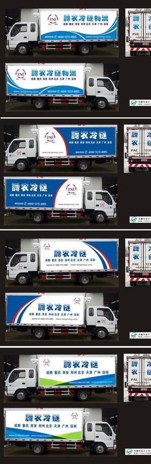 物流公司  车体广告图片