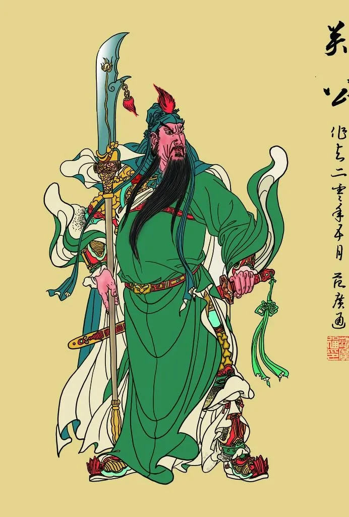 手绘关公图片(2480x3508)psd模版下载