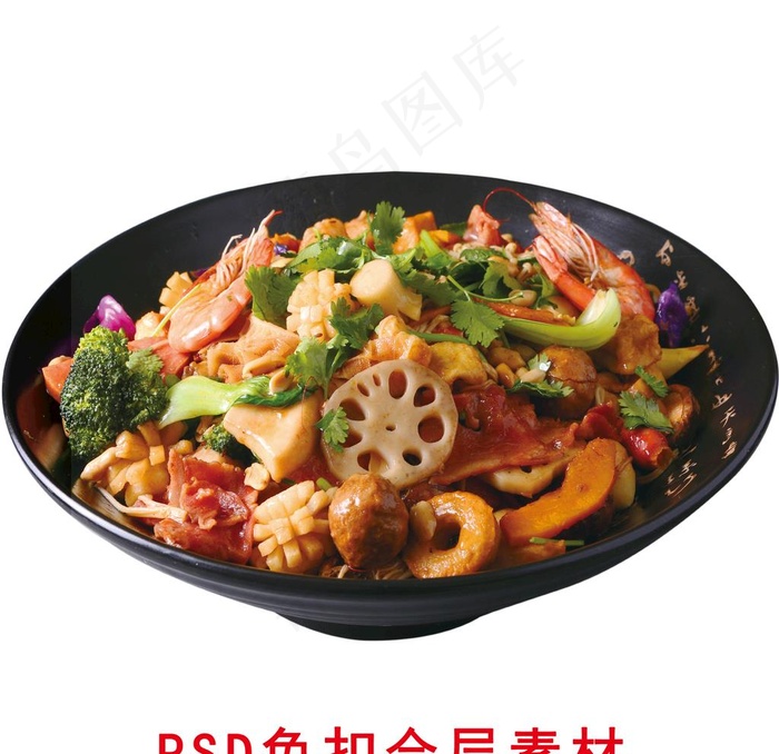 麻辣烫图片
