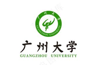 广州大学 校徽 LOGO 标志图片