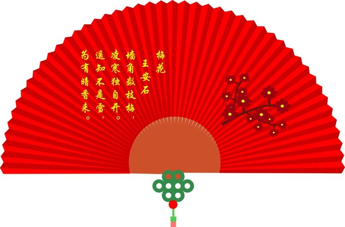 扇子图片cdr矢量模版下载