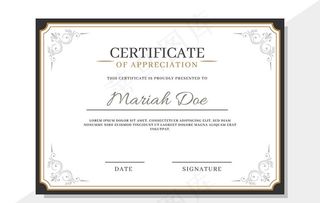 荣誉证书模板图片