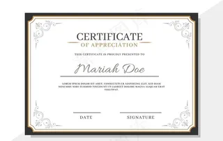 荣誉证书模板图片