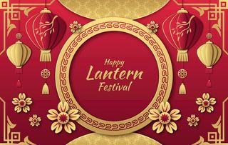 虎年新春插画 图片