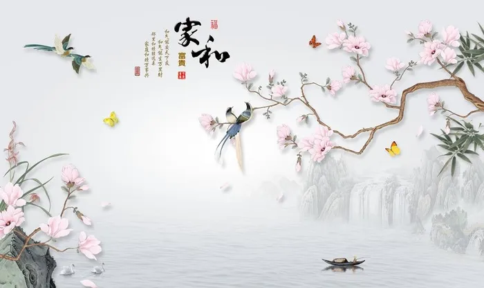 家和富贵玉兰背景墙图片
