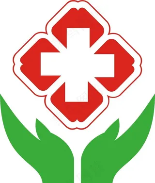 卫生院 标志图片