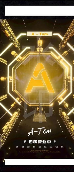 酒吧概念图图片