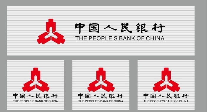 中国人民银行logo图片cdr矢量模版下载