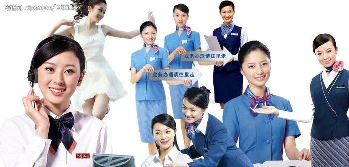 美女图片
