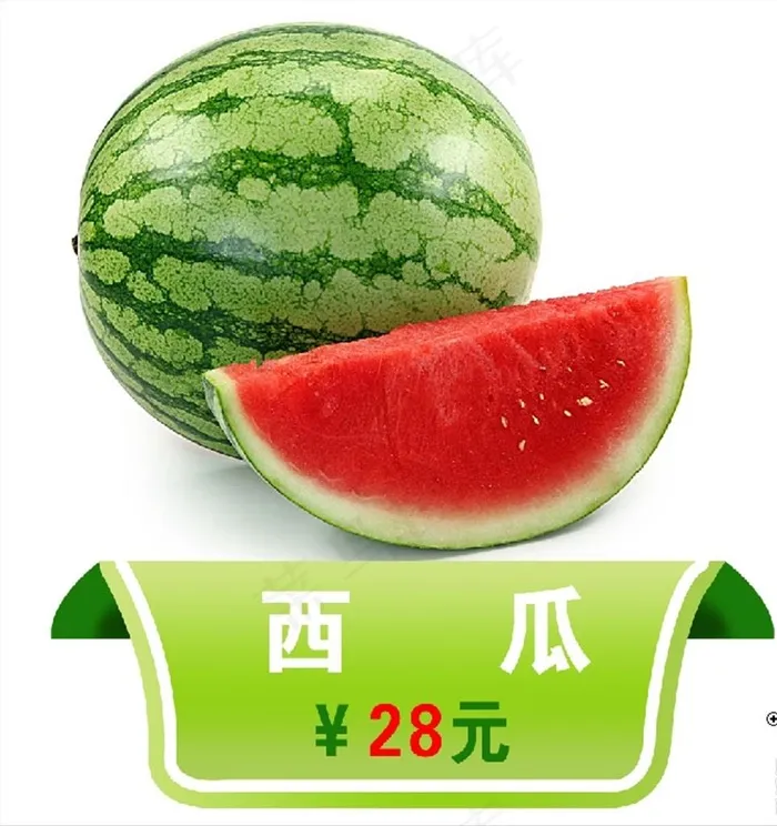 水果店图片cdr矢量模版下载