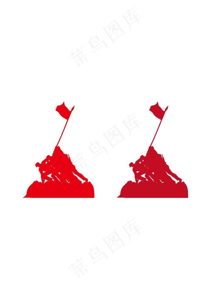 革命剪影图片ai矢量模版下载
