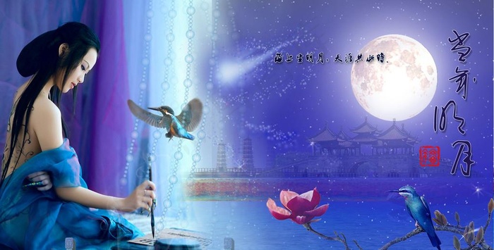 海上生明月网站图签图片psd模版下载