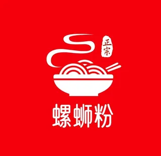 螺蛳粉标志图片