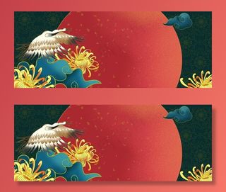 中国文化菊花国潮图片