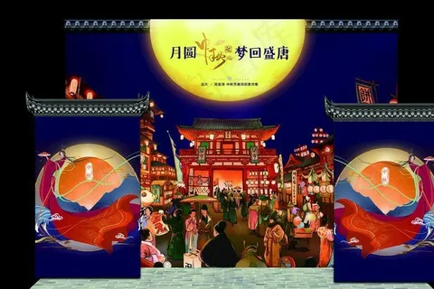 新年中国风国潮盛唐时期摊位图片