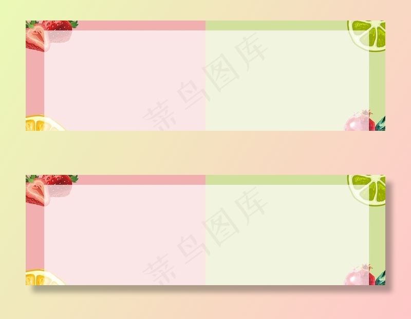 奶茶图片