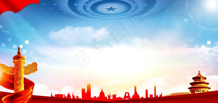 党建背景图片psd模版下载