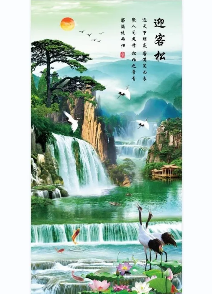 迎客松山水图片(5412x6822)